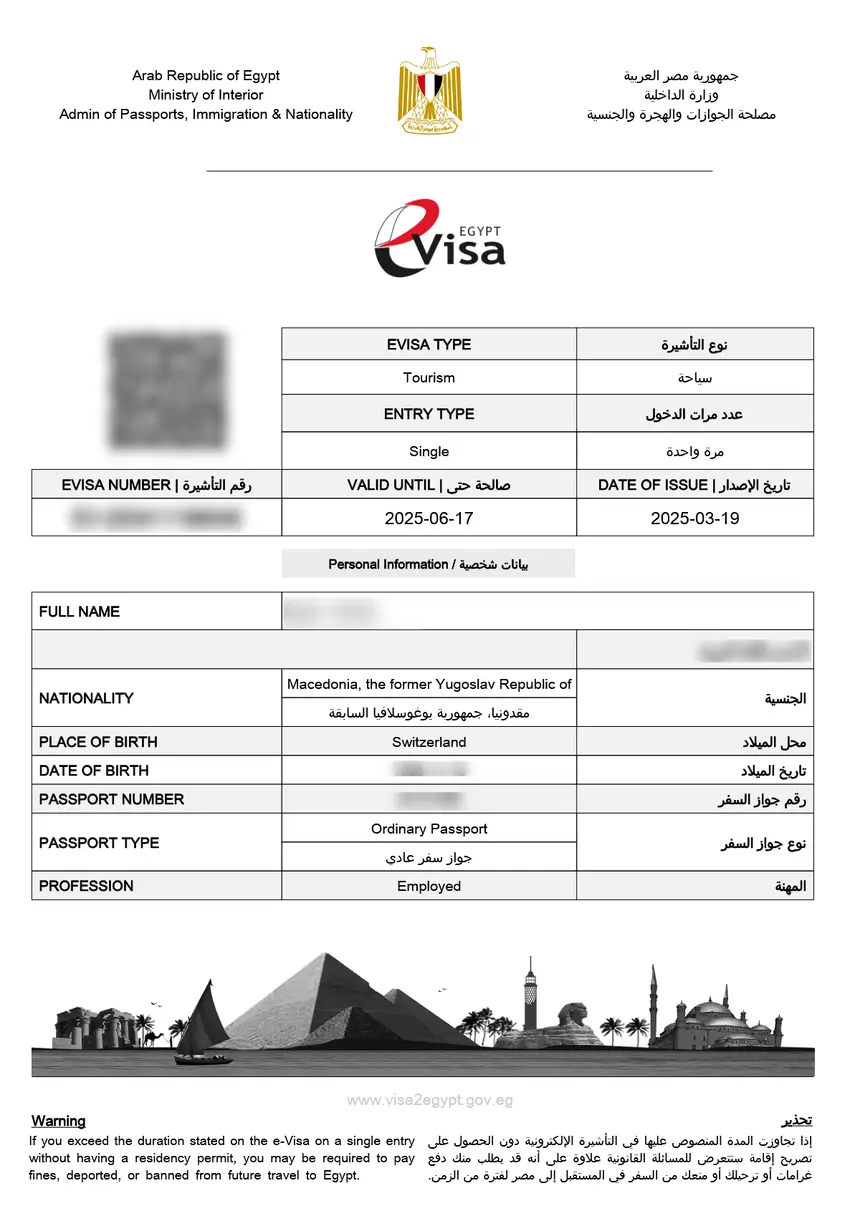 Ägypten eVisa Muster – elektronisches Visum